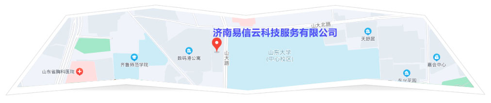 石岐律师在线咨询